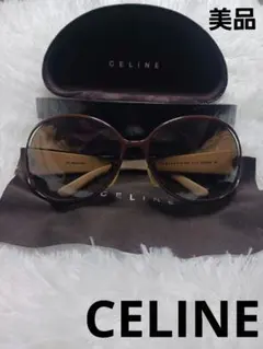 Item thumbnail for item a40fa142-258f-40e9-ab3a-1b99e856b84c