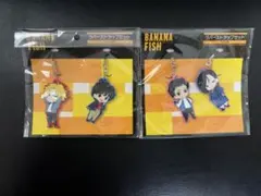 バナナフィッシュ アクリルキーホルダーセット