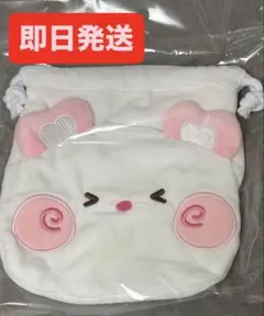 NCTWISH wish doll ペンライトバッグ カバン 3種セット NCTWISH wish doll ペンライトバッグ カバン 3種セット - メルカリ