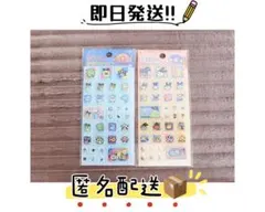 たまごっち　タイルシール　2点セット　まとめ買い◯