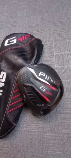 ドライバーヘッドのみ