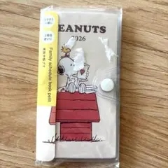 Item thumbnail for item a6704b5b-3146-481b-a9e6-7fd13a65c914