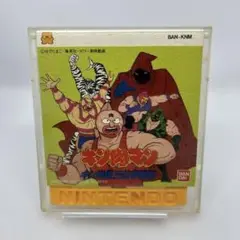 キン肉マン　王位争奪戦　カセット版　ファミコン　ディスクシステム キン肉マン キン肉星王位争奪戦(ディスクシステム専用