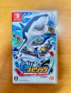 釣りスピリッツ Nintendo Switchバージョン