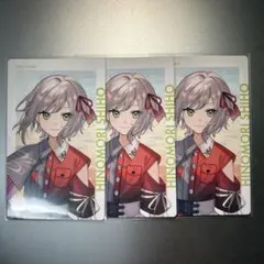 プロセカ セカライ エピカ 日野森志歩