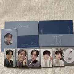 スングァンセット　D×S Serenadeファンパーティー応募特典トレカ付き