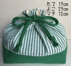 お弁当袋　巾着袋　ハンドメイド　入園入学　ストライプ柄　緑　グリーン
