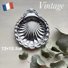 【フランス】ヴィンテージ トレイ シェル シルバー色 プレート 小