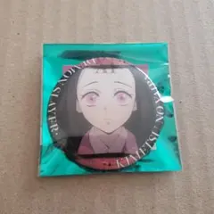 『鬼滅の刃』隊士百景 竈門禰豆子 エモーショナル缶バッジ 未開封 10点セット 鬼滅の刃 竈門禰豆子 缶バッジ 10個セット 新品未開封 グッズ-バッチ