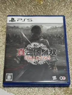 PS5 真・三國無双 ORIGINS 特典付き