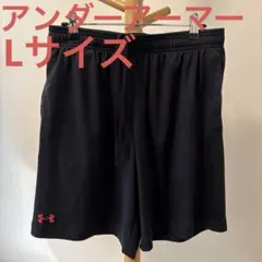 アンダーアーマー トレーニング ハーフパンツ