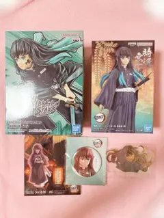 鬼滅の刃 時透無一郎 まとめ売り セット ♡おまけ付き♡