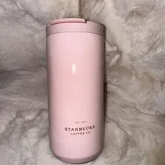 スターバックス　サイレンタンブラー