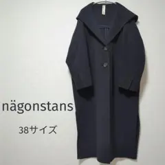 2025年最新】nagonstans レディース ロングコートの人気アイテム
