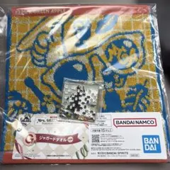 Mrs. GREEN APPLE 一番くじ ジャガードタオル メタルチャーム