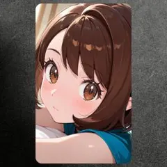ウラシク 396