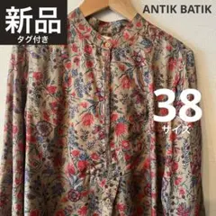 【ANTIK BATIK】花柄シルクブラウスのサムネイル