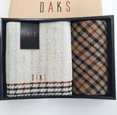[新品]　DAKSタオルセット/フェイスタオル&タオルハンカチのサムネイル