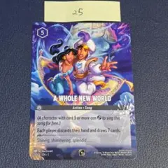 さしみ様　専用