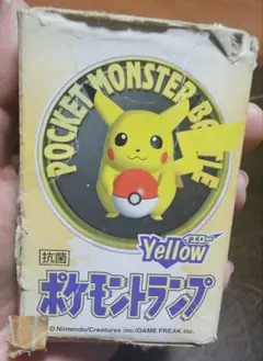 2026年最新】ポケモントランプ イエローの人気アイテム - メルカリ