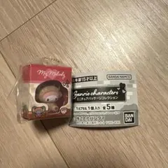 サンリオキャラクターズ ミニチュアパッケージコレクション　マイメロ