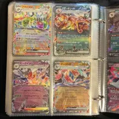 ポケモンカード ex 6種セット 28枚まとめ売り - メルカリ