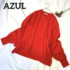 AZUL オーバーサイズ長袖チュニックニット　ラグラン　レッド　レーヨン混