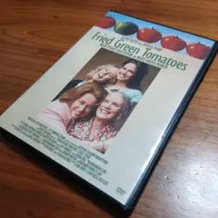 フライド・グリーン・トマト HDニューマスター版 DVD