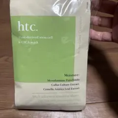 htc .（ヒト）　エクソソームマスク 10枚セットのサムネイル