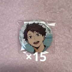 ハイキュー!! 及川徹 極楽湯 缶バッジ - メルカリ