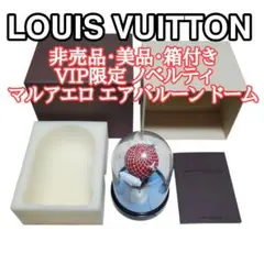 Item thumbnail for item 4bbd26fb-c31d-4552-a4db-91737bfd1d87