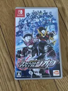 仮面ライダー ジオウ クライマックススクランブル