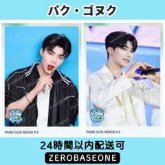 ZEROBASEONE KCON LA 2025 ファミマプリント パクゴヌク