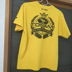 2025年最新】トナミ運輸の人気アイテム - メルカリ