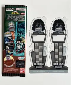 ヒロアカ　ブックマークコレクション　相澤