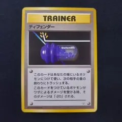 2025年最新】旧裏スリーブの人気アイテム - メルカリ