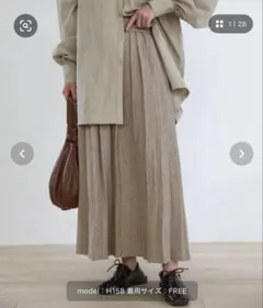select MOCA ランダムプリーツニットスカート（free）