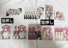 プロセカ 桃井愛莉 エピカ グリカ まとめ売り