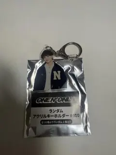 ONE N' ONLY NAOYA アクスタ ② - メルカリ