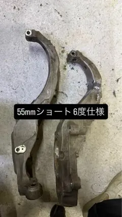 2026年最新】ショートナックル 18クラウンの人気アイテム - メルカリ
