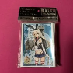 2026年最新】スリーブ 艦隊これくしょん 艦これの人気アイテム - メルカリ