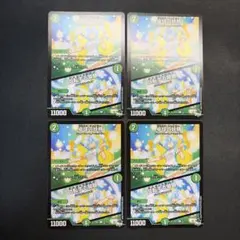 33672 卓球の妖精/回転する開眼 4枚セット