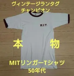 2025年最新】New Manual tシャツの人気アイテム - メルカリ