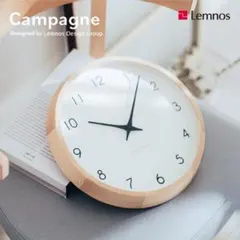 レムノス カンパーニュ 掛け時計のサムネイル
