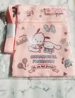 ♡ サンリオ  ♡ ポチャッコ ＆ シナモモール サコッシュ