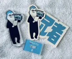 2bro.キーホルダー トレカ ランダムくじ まとめ売り 未開封 ランダムくじ 2BRO. RADIO: THE STAGE|2BRO.STORE - OFFICIAL