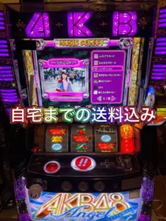 2025年最新】パチスロ AKBの人気アイテム - メルカリ