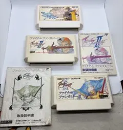 ファミコンソフト ファイナルファンタジー I、(説付きII、III)3本セット