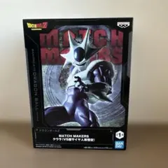 ドラゴンボールZ MATCH MAKERS クウラ