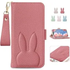 iPhone 14 ケース うさぎ 手帳型 ピンク スイカレッド